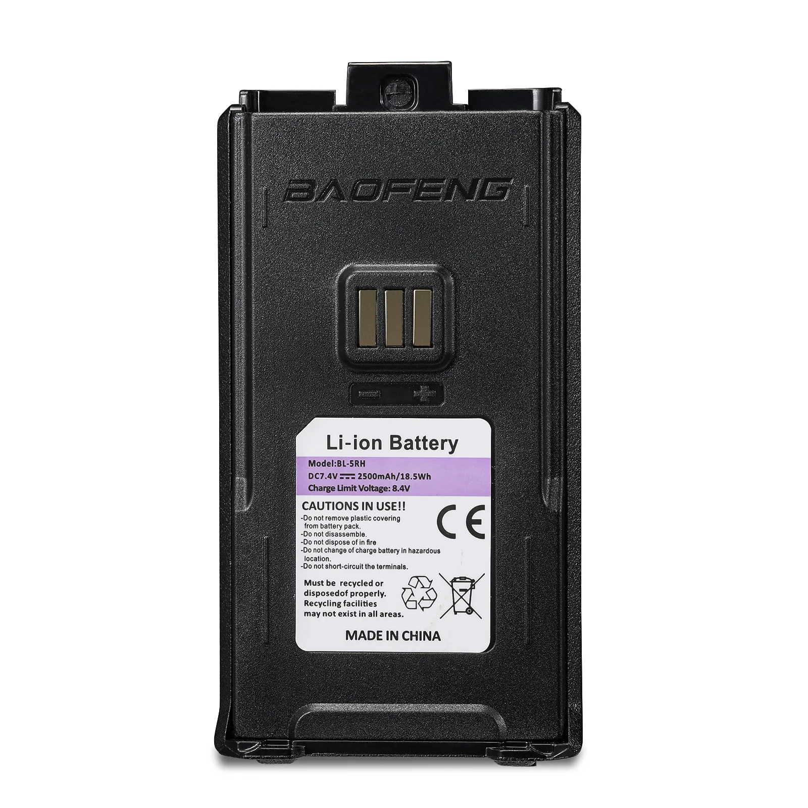 Battery 2500mAh for UV-5G Plus/UV-5RM Plus