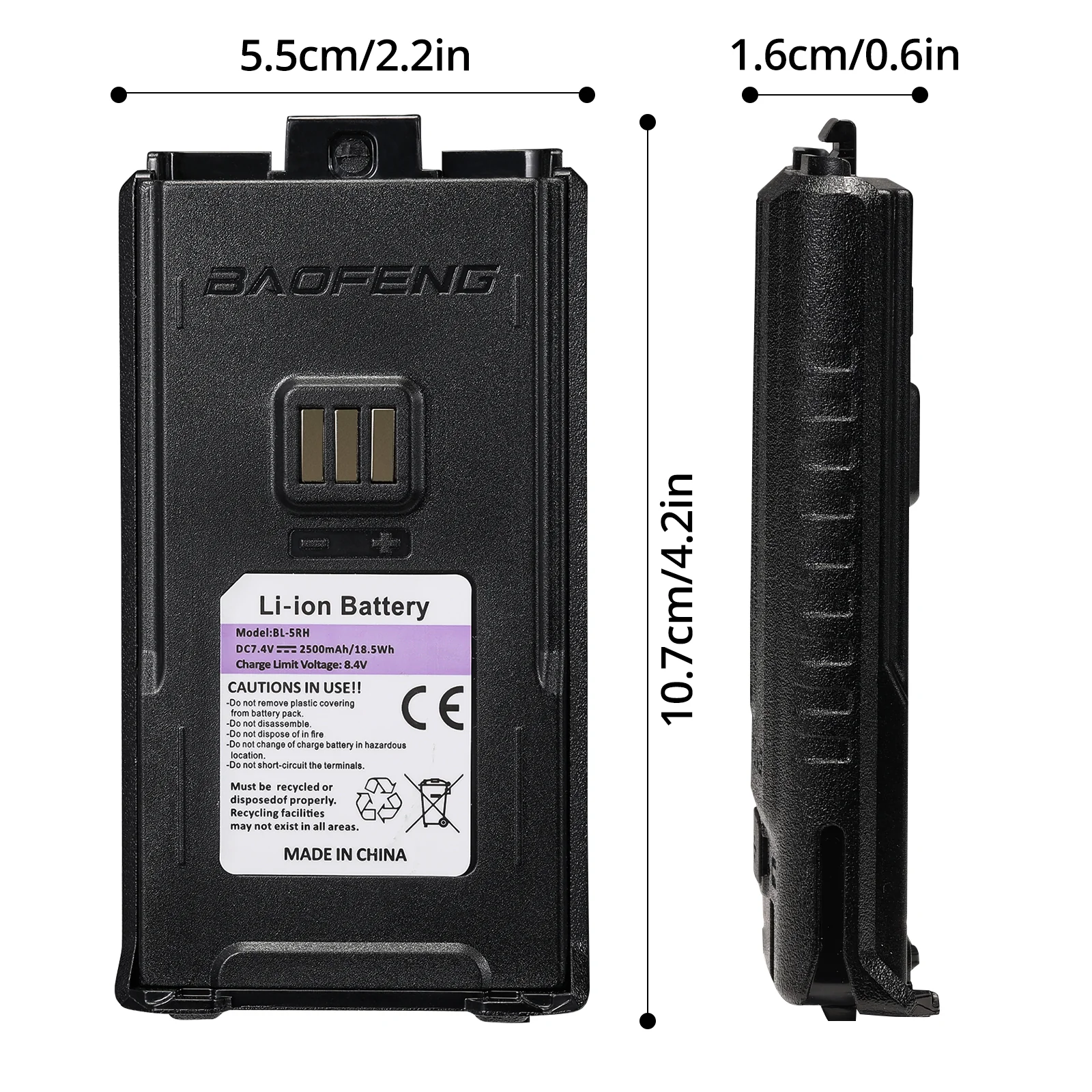 Battery 2500mAh for UV-5G Plus/UV-5RM Plus - Image 3
