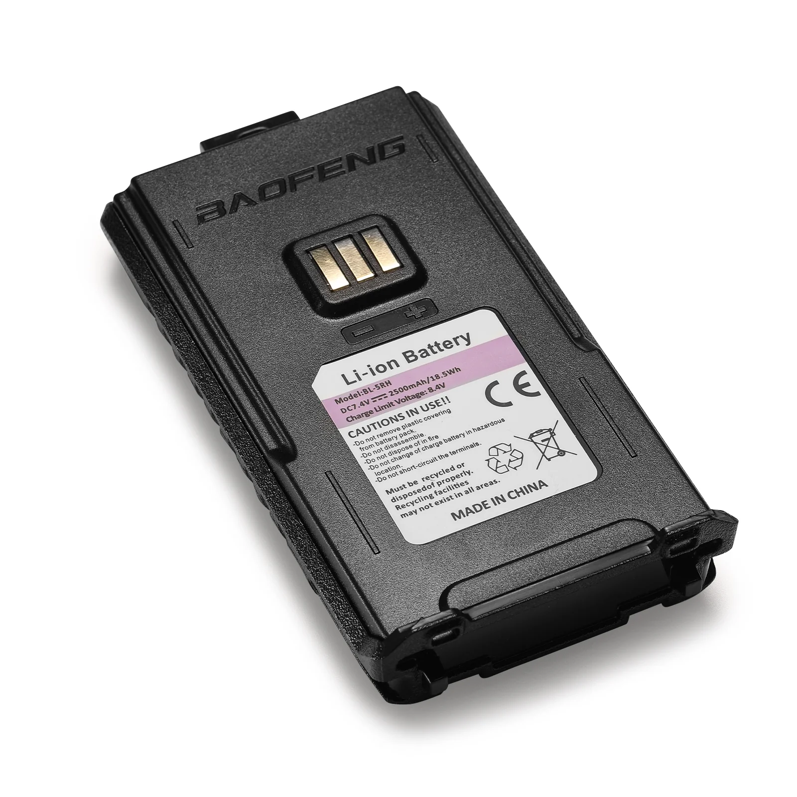 Battery 2500mAh for UV-5G Plus/UV-5RM Plus - Image 5