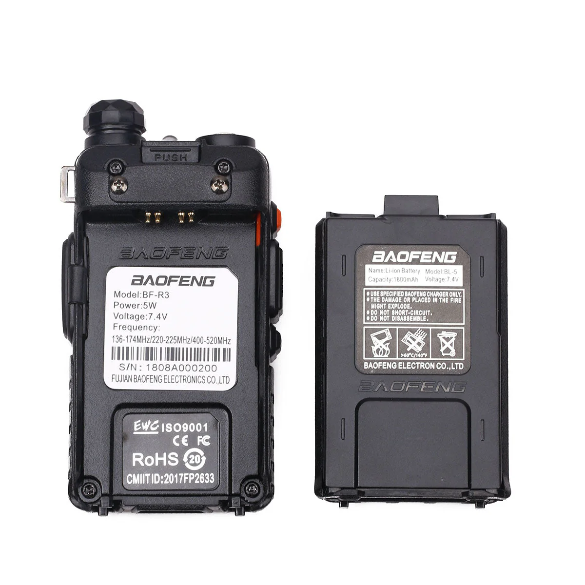 BF-R3 - Image 5