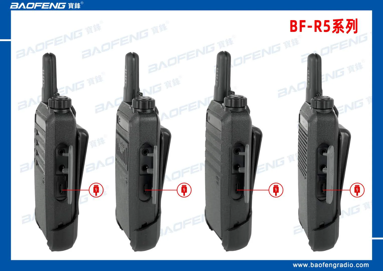 BF-T7 - Image 4