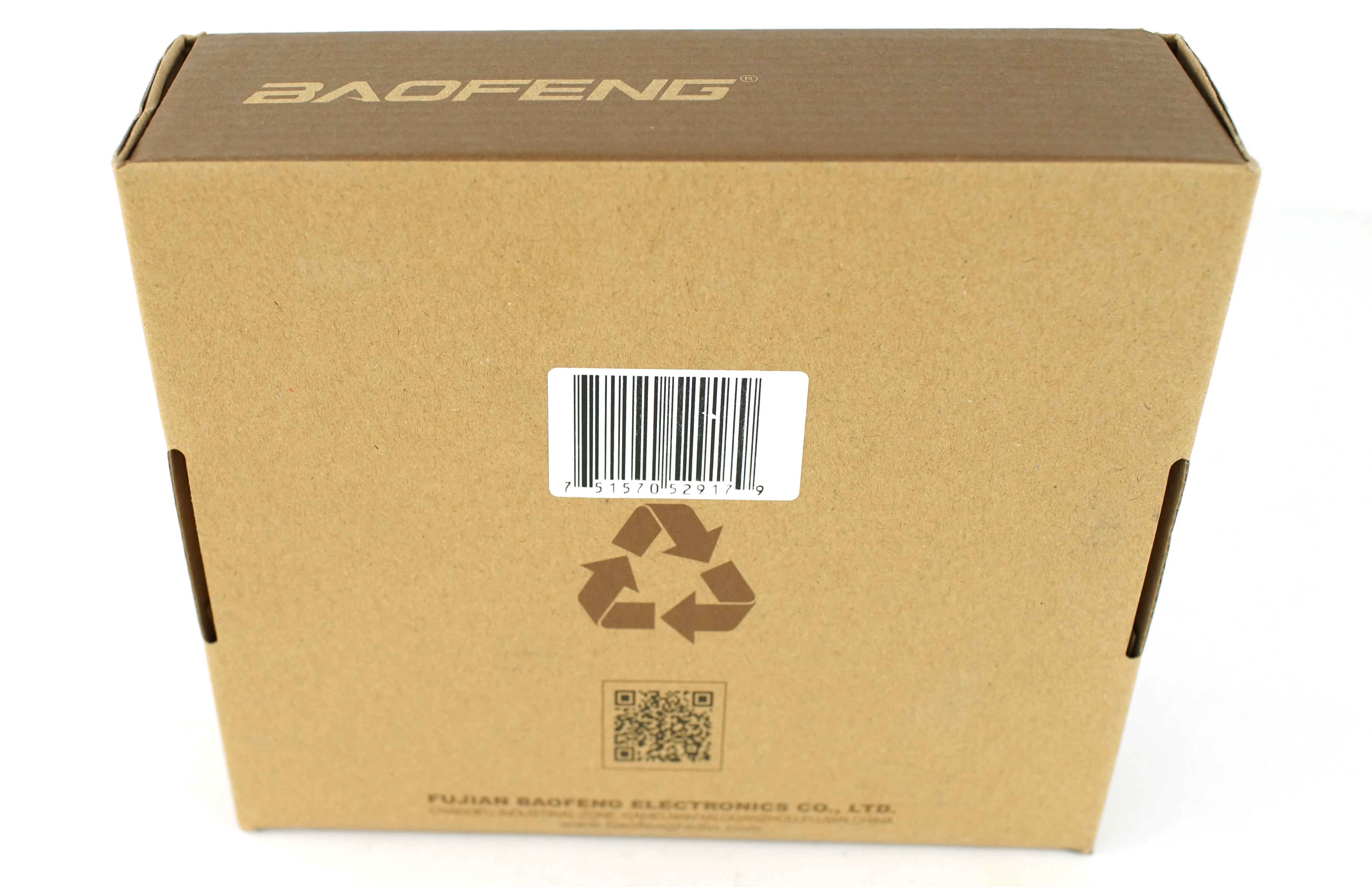 Package Box - Image 3