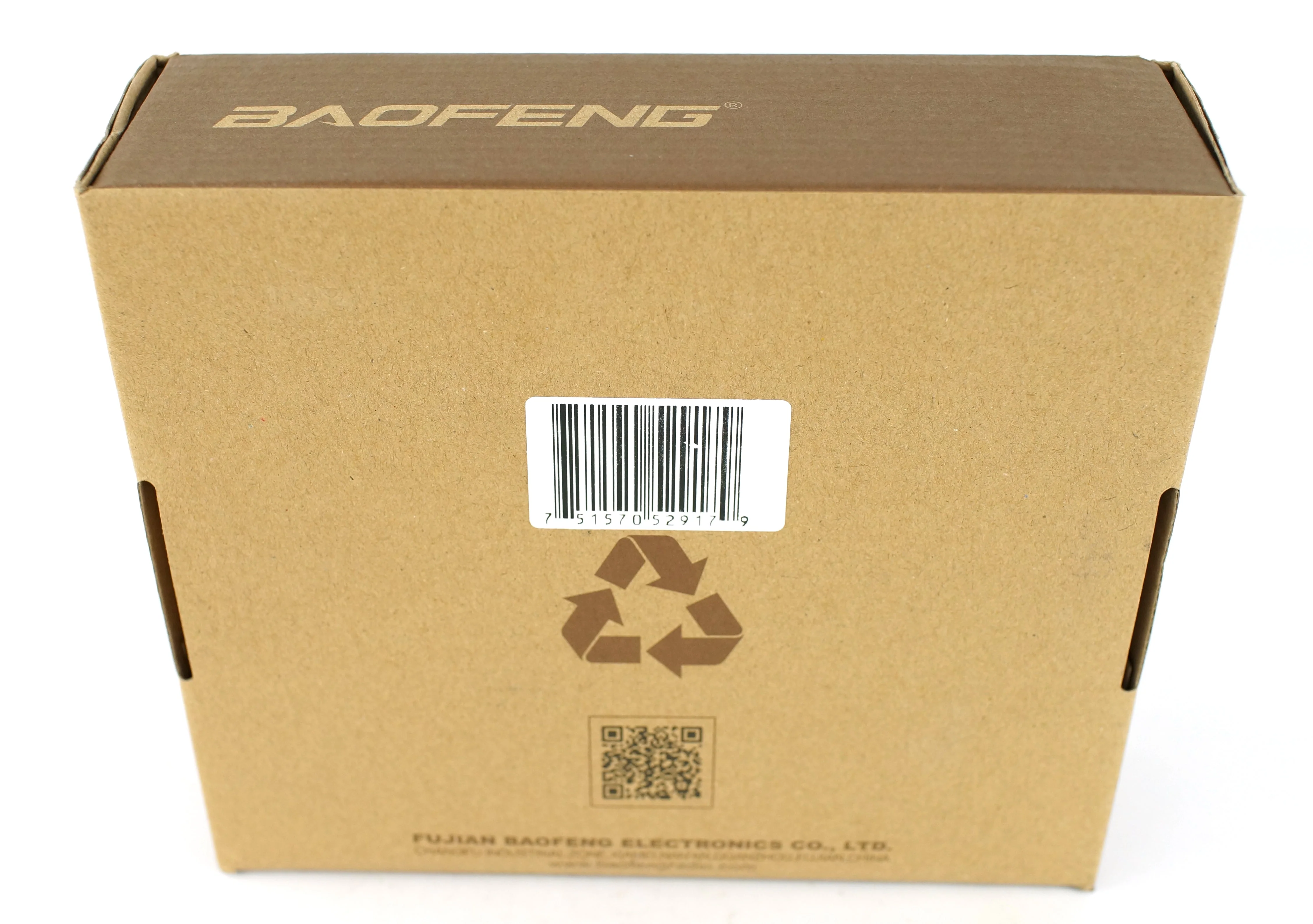 Package Box - Image 4